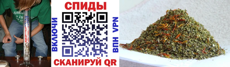 БУТИРАТ бутик  Рыльск 