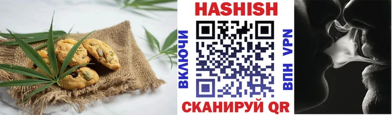 Cannafood конопля  Рыльск 
