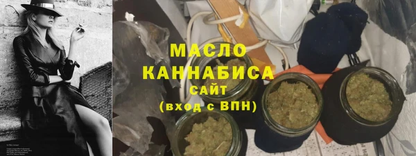 бошки Аркадак