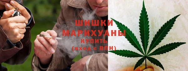соль курить ск Арсеньев
