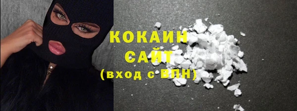 бошки Аркадак