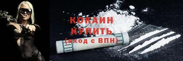бошки Аркадак