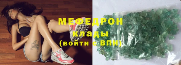 бошки Аркадак