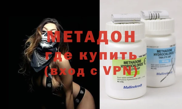 бошки Аркадак