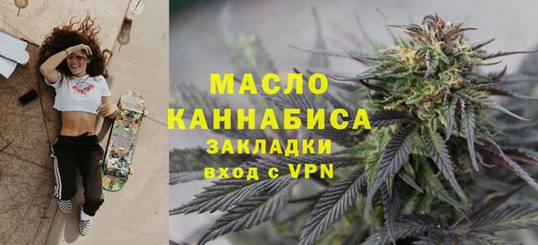 бошки Аркадак