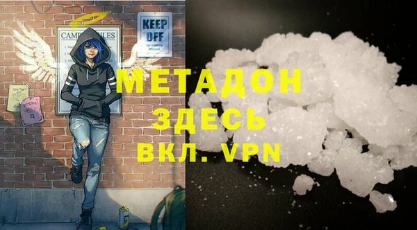 бошки Аркадак