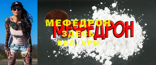 бошки Аркадак