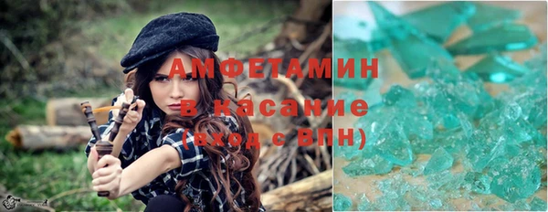 бошки Аркадак