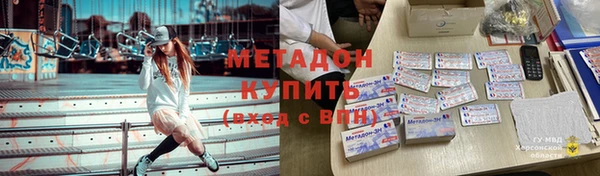 бошки Аркадак