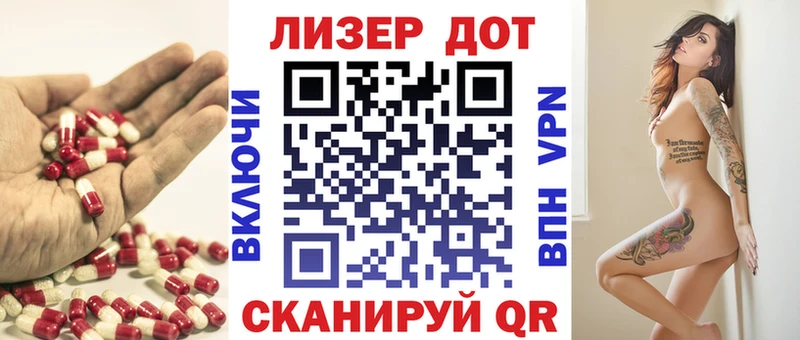 купить   Рыльск  kraken онион  ЛСД экстази ecstasy 