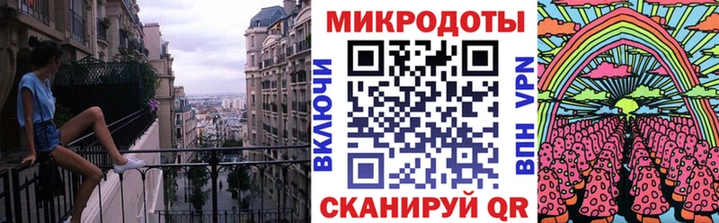 кракен ONION  Рыльск  Псилоцибиновые грибы ЛСД 