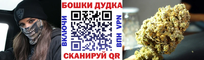 Конопля MAZAR  Рыльск 